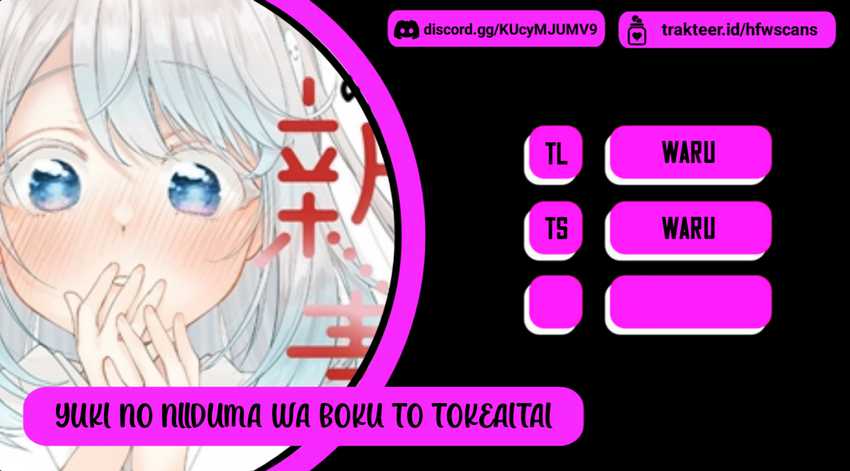 Dilarang COPAS - situs resmi www.mangacanblog.com - Komik yuki no niiduma wa boku to tokeaitai 009 - chapter 9 10 Indonesia yuki no niiduma wa boku to tokeaitai 009 - chapter 9 Terbaru 0|Baca Manga Komik Indonesia|Mangacan