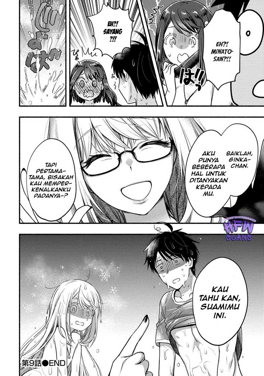 Dilarang COPAS - situs resmi www.mangacanblog.com - Komik yuki no niiduma wa boku to tokeaitai 009 - chapter 9 10 Indonesia yuki no niiduma wa boku to tokeaitai 009 - chapter 9 Terbaru 25|Baca Manga Komik Indonesia|Mangacan