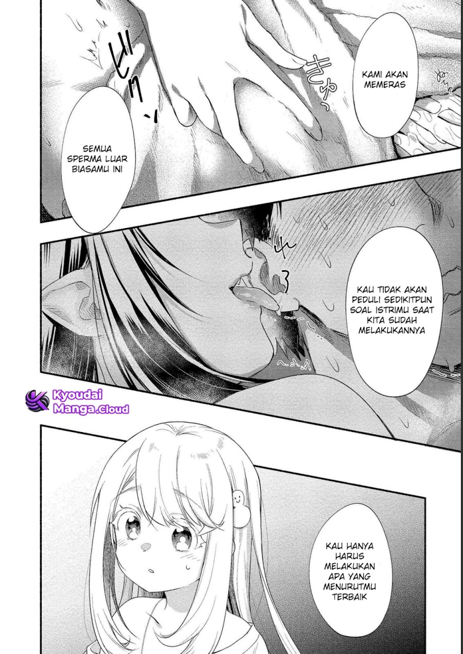 Dilarang COPAS - situs resmi www.mangacanblog.com - Komik yuki no niiduma wa boku to tokeaitai 015 - chapter 15 16 Indonesia yuki no niiduma wa boku to tokeaitai 015 - chapter 15 Terbaru 12|Baca Manga Komik Indonesia|Mangacan