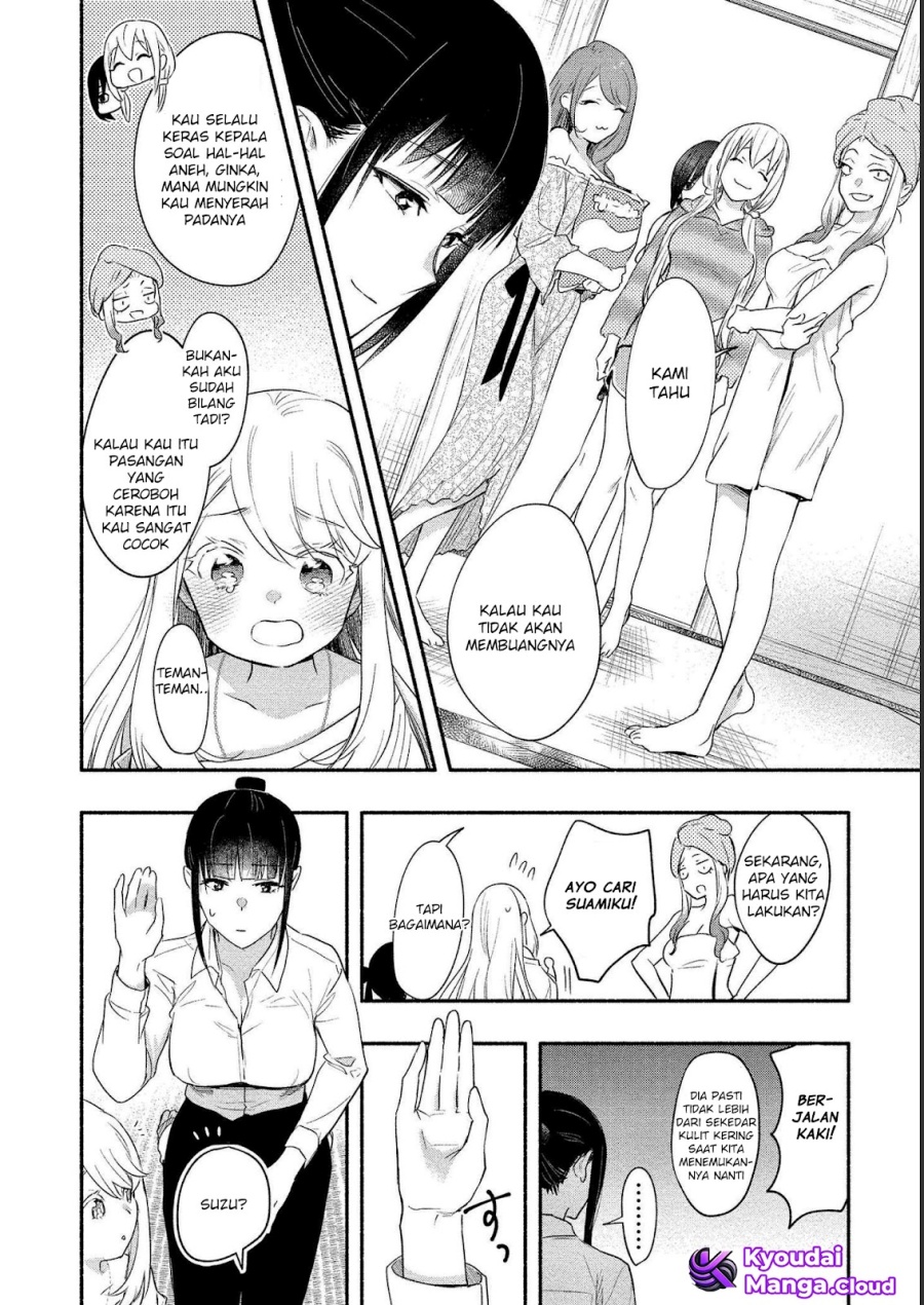 Dilarang COPAS - situs resmi www.mangacanblog.com - Komik yuki no niiduma wa boku to tokeaitai 015 - chapter 15 16 Indonesia yuki no niiduma wa boku to tokeaitai 015 - chapter 15 Terbaru 16|Baca Manga Komik Indonesia|Mangacan