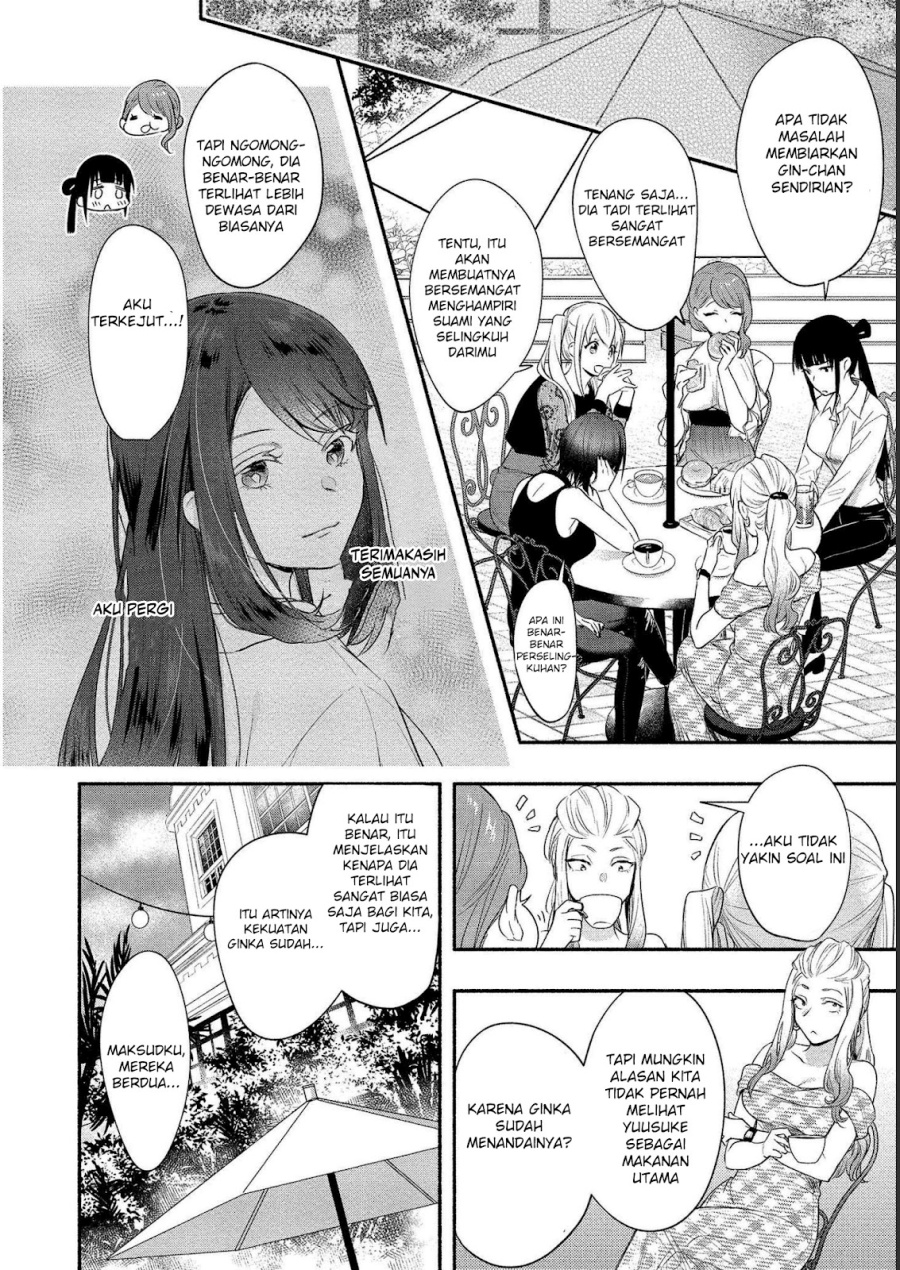 Dilarang COPAS - situs resmi www.mangacanblog.com - Komik yuki no niiduma wa boku to tokeaitai 015 - chapter 15 16 Indonesia yuki no niiduma wa boku to tokeaitai 015 - chapter 15 Terbaru 35|Baca Manga Komik Indonesia|Mangacan