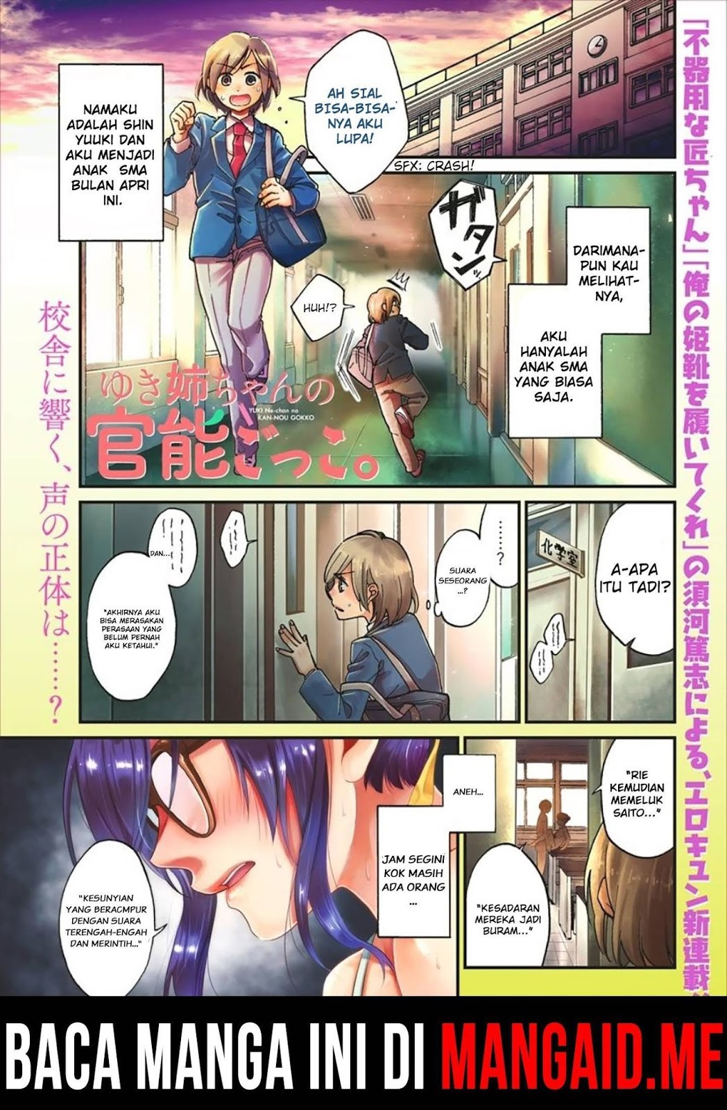 Yuki Nee-chan no Kan-nou Gokko Chapter 01 Bahasa Indonesia