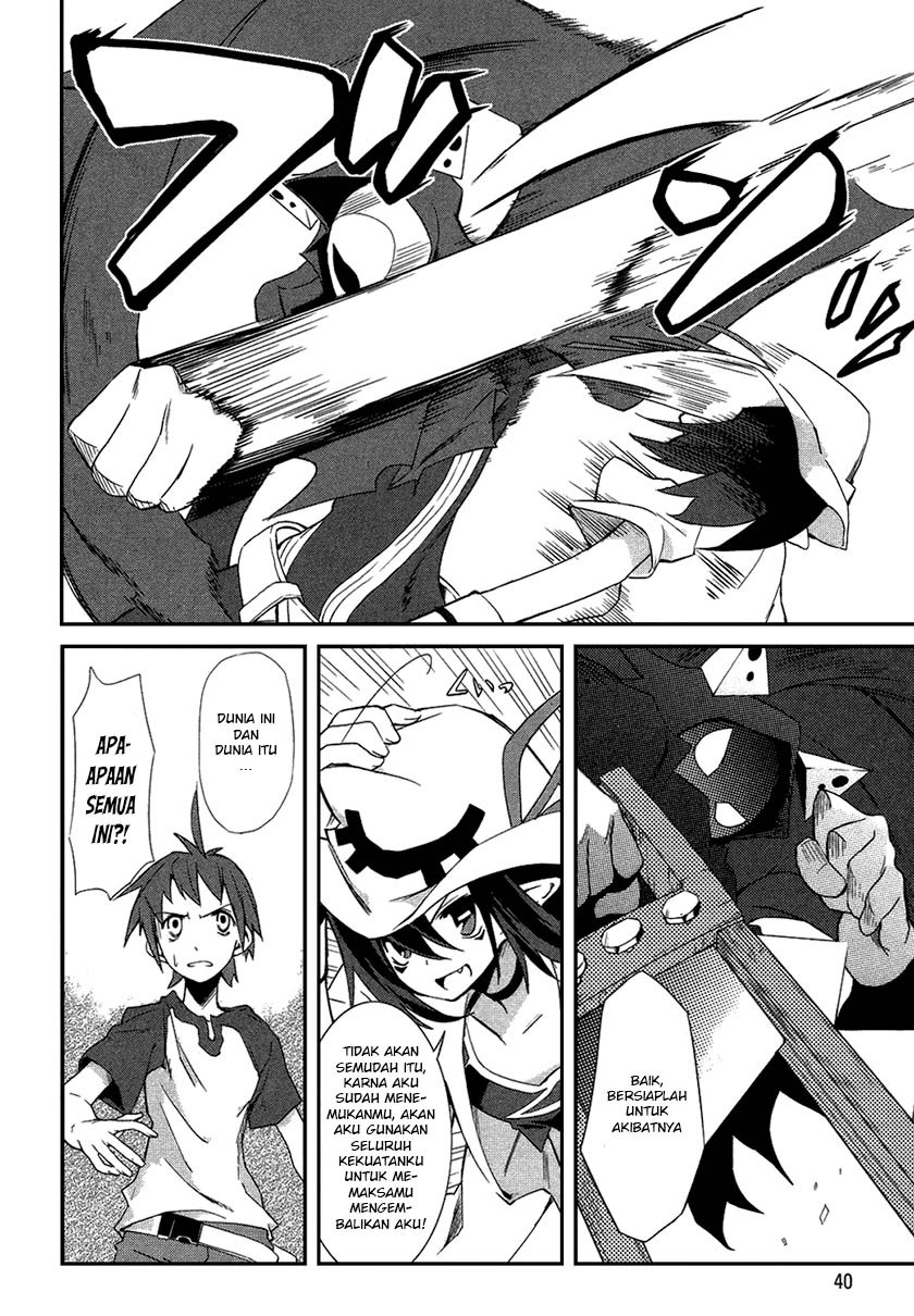 Yumekui Merry Chapter 02 Bahasa Indonesia