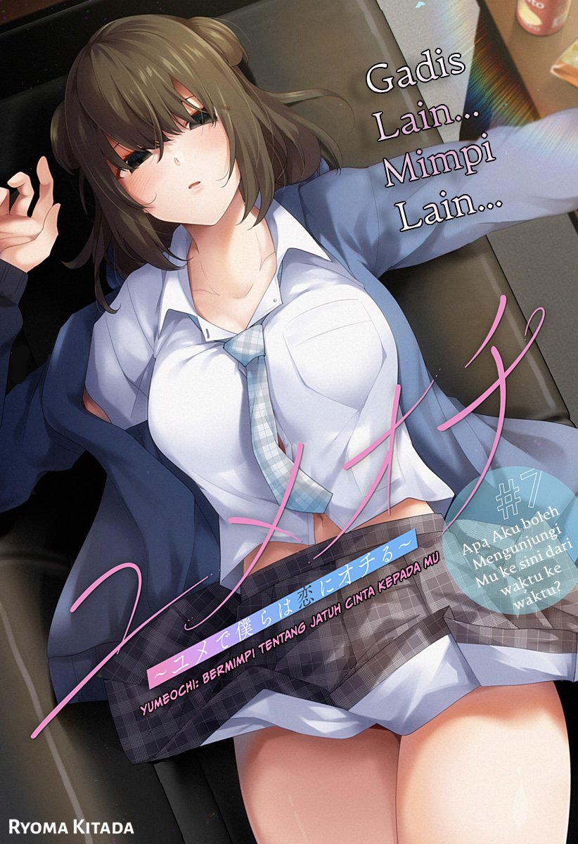 Yumeochi: Dreaming of Falling For You Chapter 07 Bahasa Indonesia