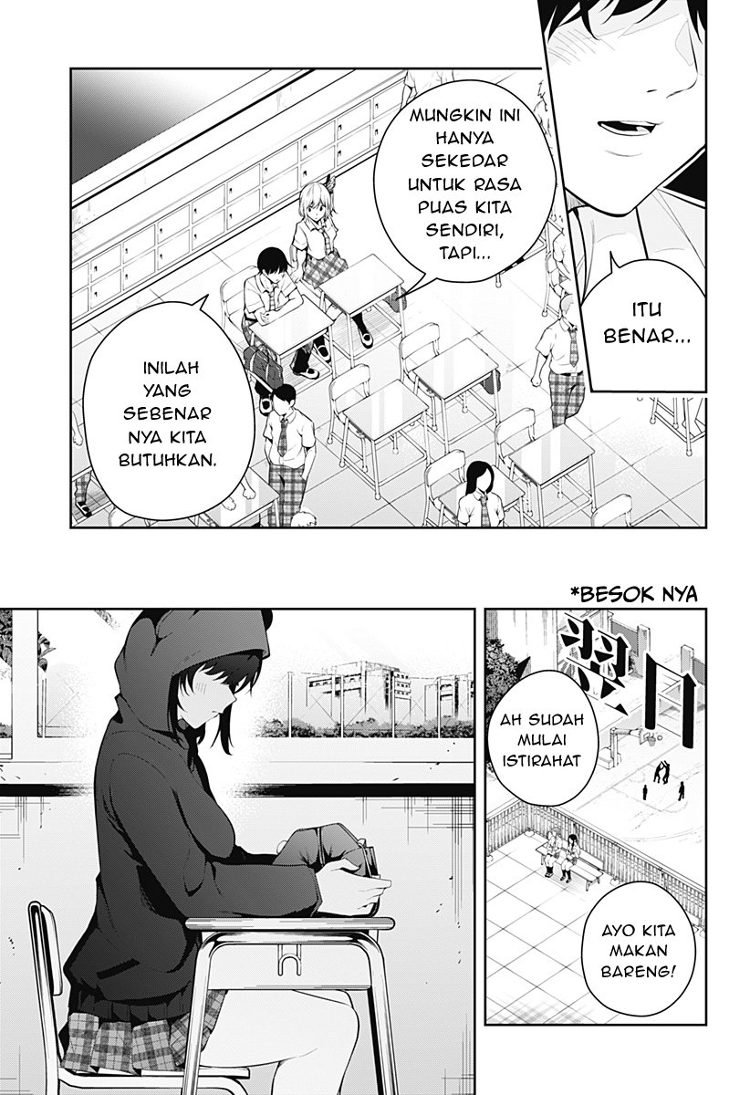 Yumeochi: Dreaming of Falling For You Chapter 07 Bahasa Indonesia