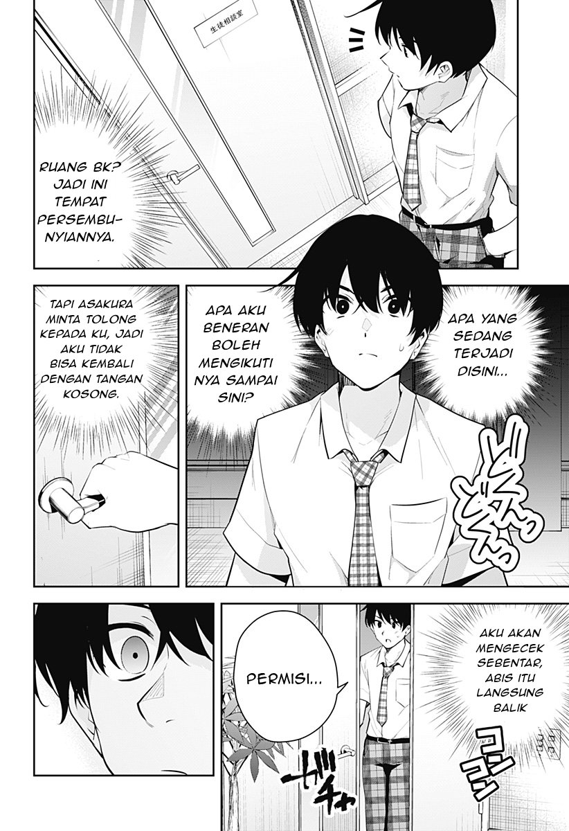 Yumeochi: Dreaming of Falling For You Chapter 07 Bahasa Indonesia