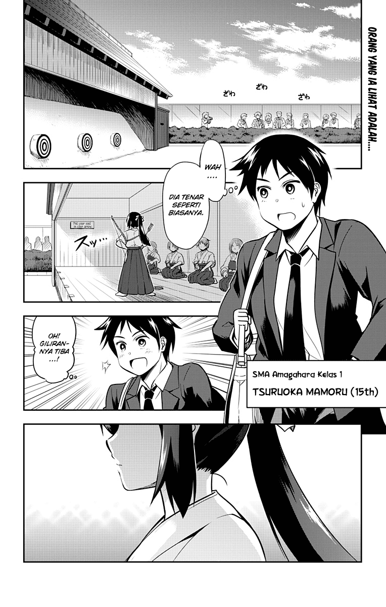 Yumizuka Iroha wa Tejun ga Daiji! chapter 1