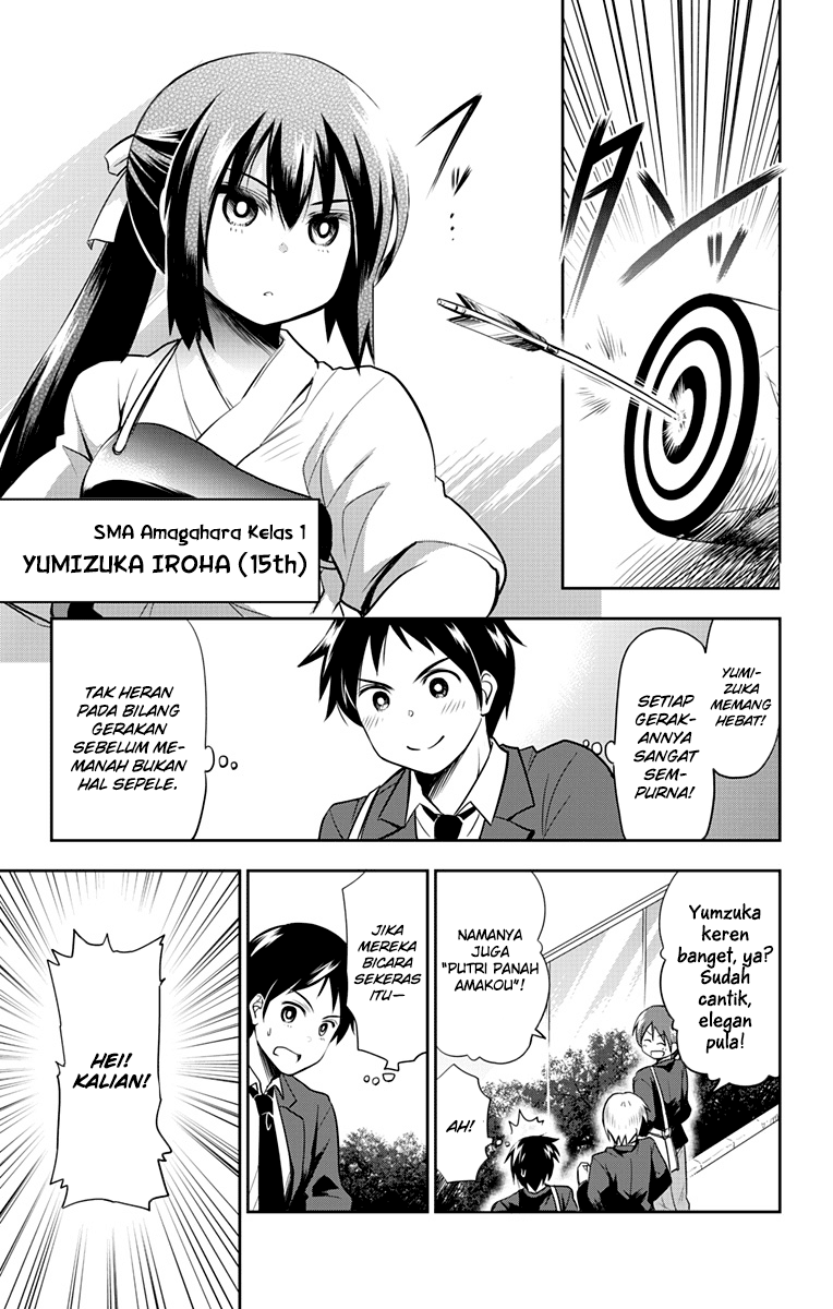 Yumizuka Iroha wa Tejun ga Daiji! chapter 1