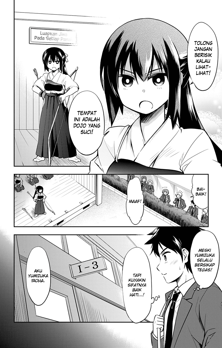 Yumizuka Iroha wa Tejun ga Daiji! chapter 1