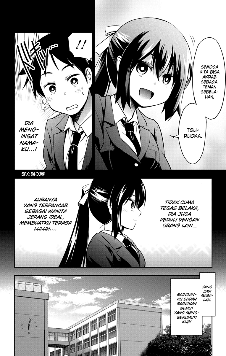 Yumizuka Iroha wa Tejun ga Daiji! chapter 1