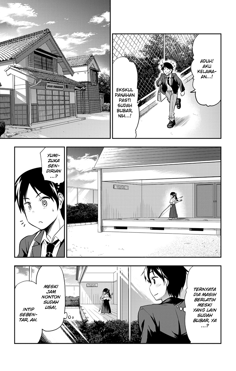 Yumizuka Iroha wa Tejun ga Daiji! chapter 1