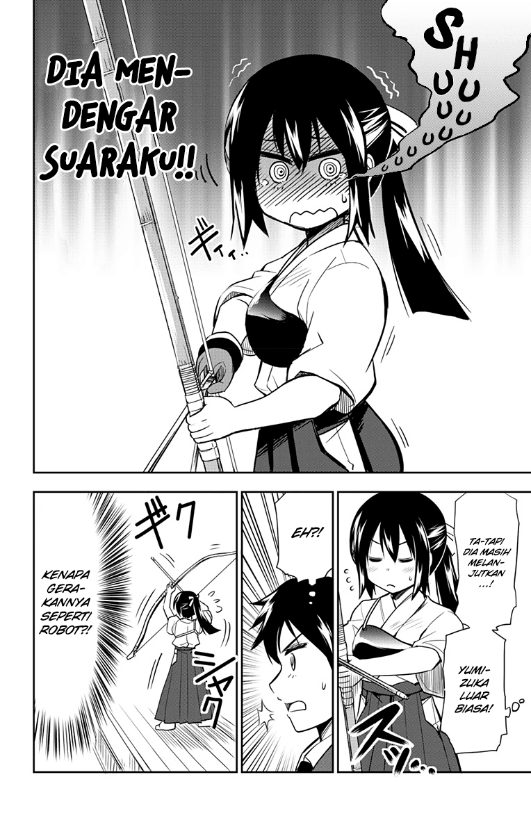 Yumizuka Iroha wa Tejun ga Daiji! chapter 1