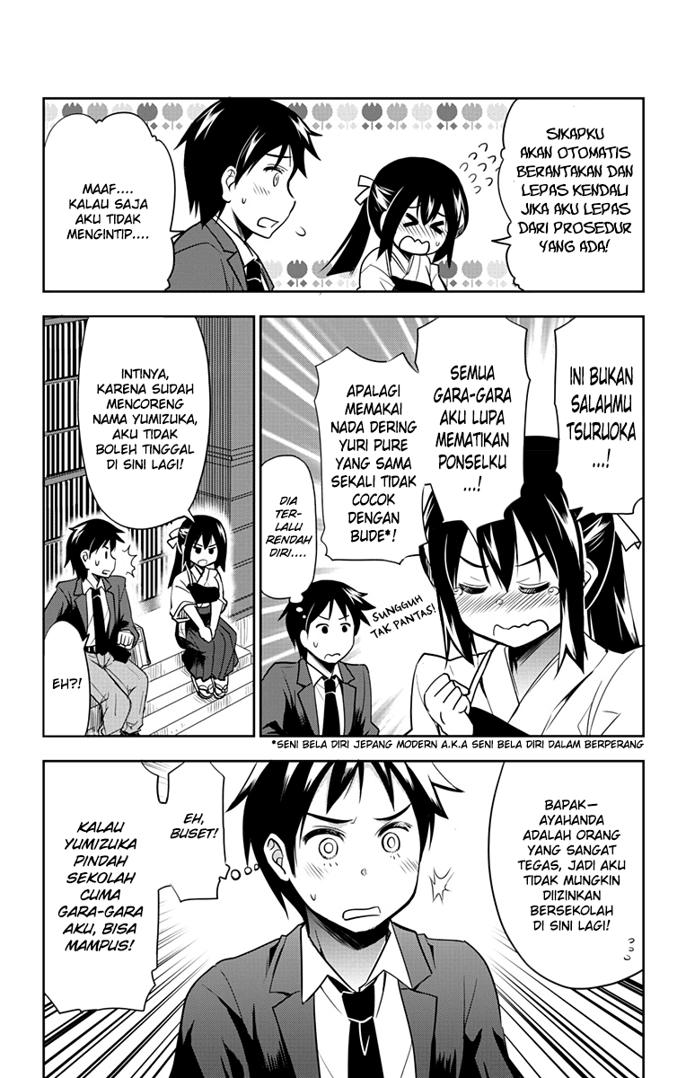 Yumizuka Iroha wa Tejun ga Daiji! chapter 1