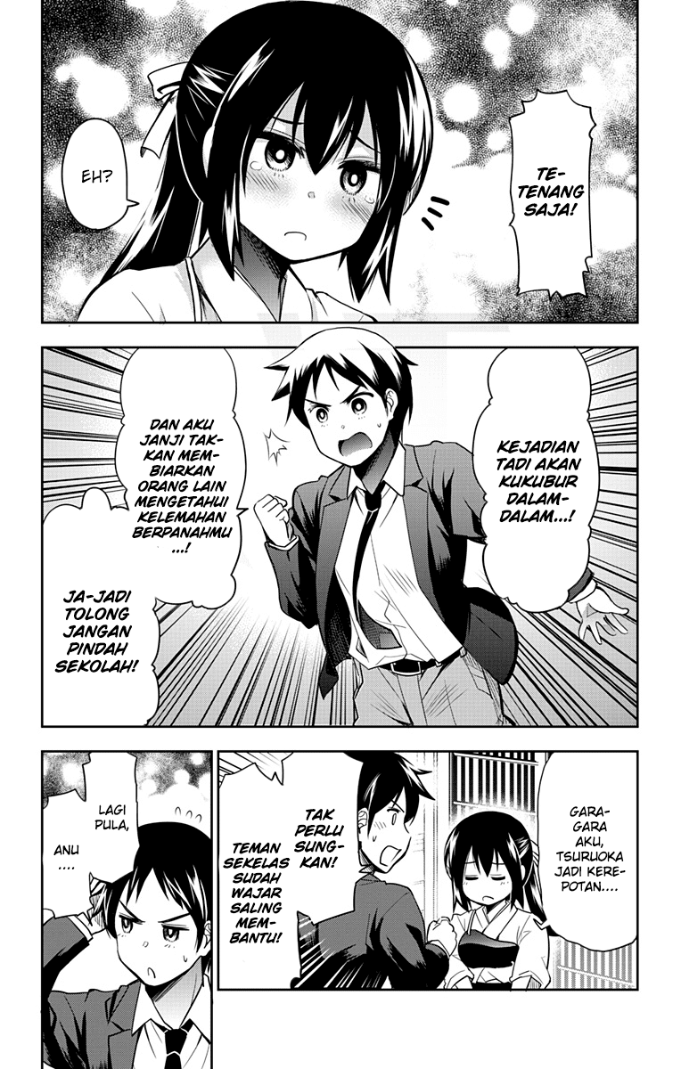 Yumizuka Iroha wa Tejun ga Daiji! chapter 1