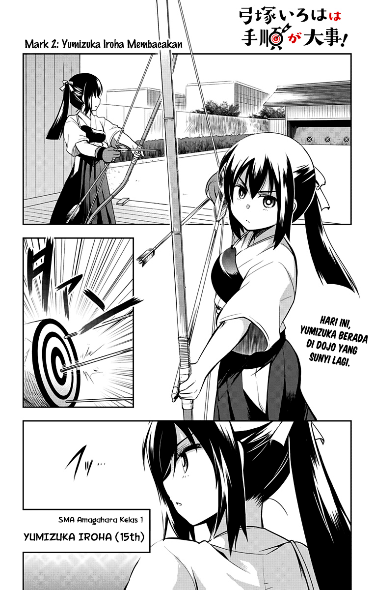 Yumizuka Iroha wa Tejun ga Daiji! chapter 2