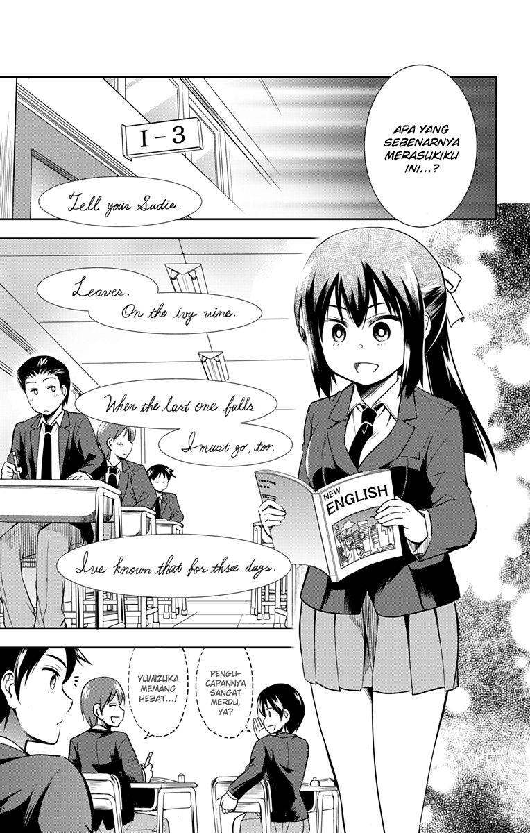Yumizuka Iroha wa Tejun ga Daiji! chapter 2