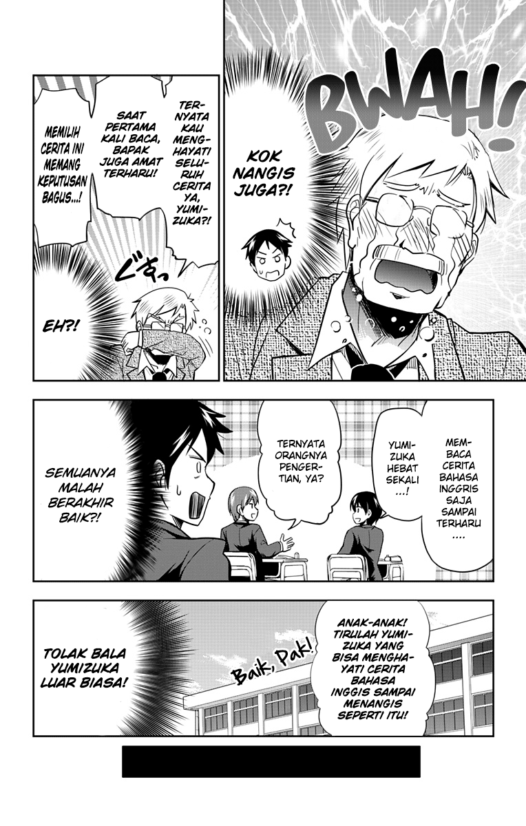 Yumizuka Iroha wa Tejun ga Daiji! chapter 2