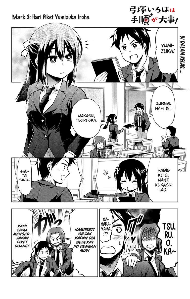 Yumizuka Iroha wa Tejun ga Daiji! chapter 3
