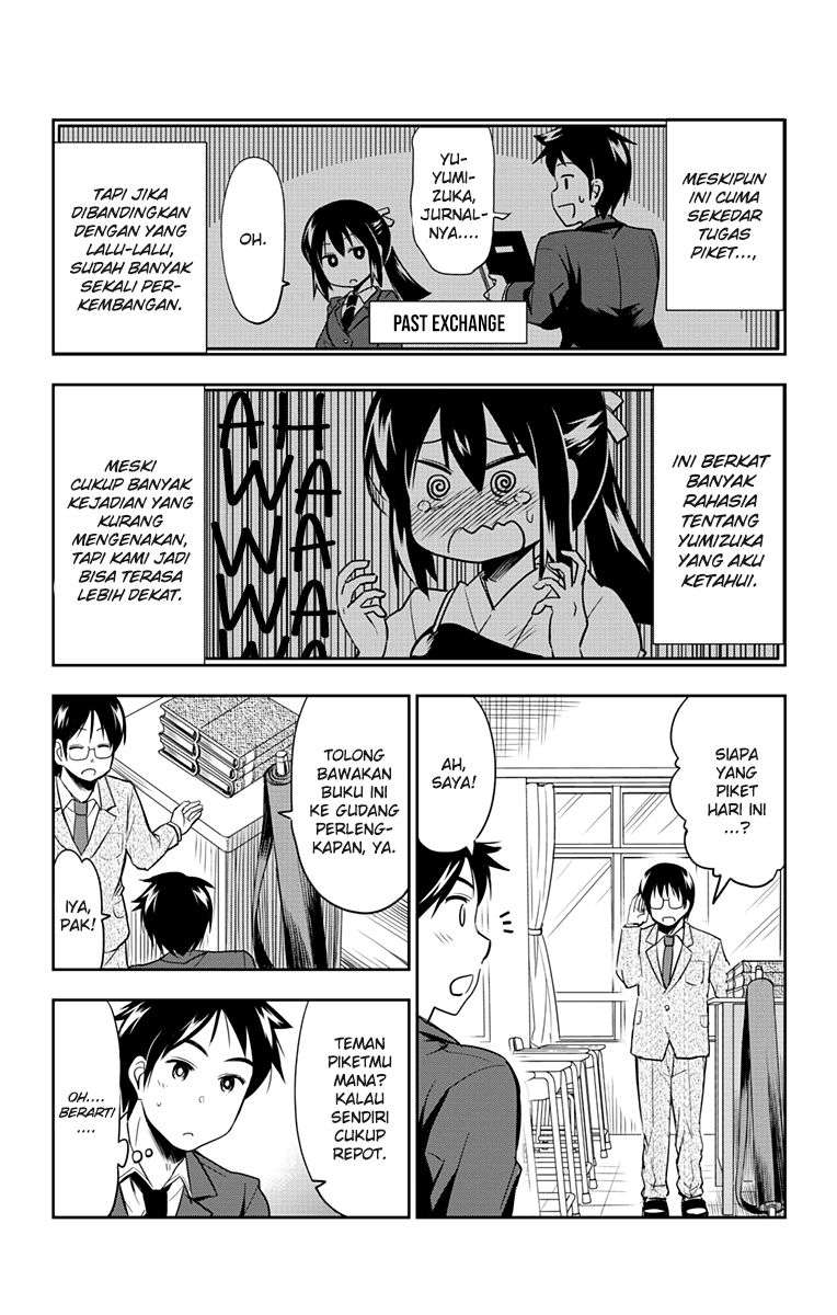 Yumizuka Iroha wa Tejun ga Daiji! chapter 3