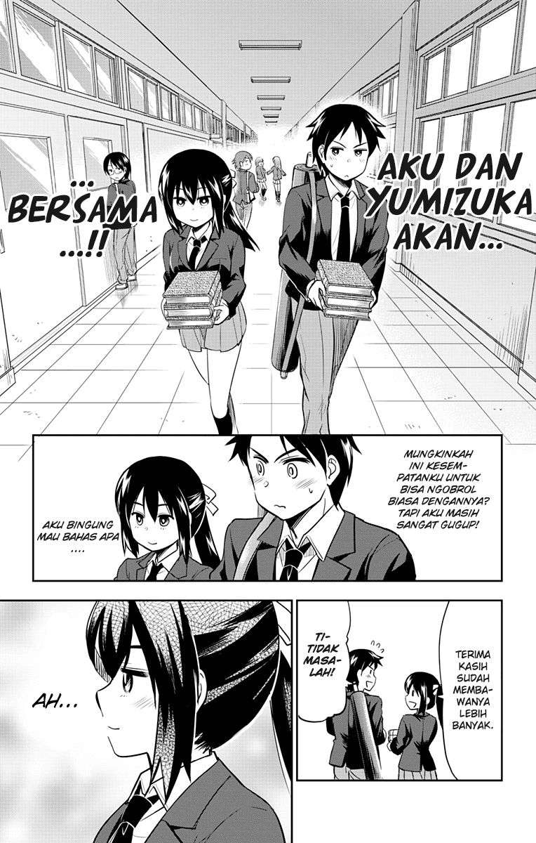 Yumizuka Iroha wa Tejun ga Daiji! chapter 3