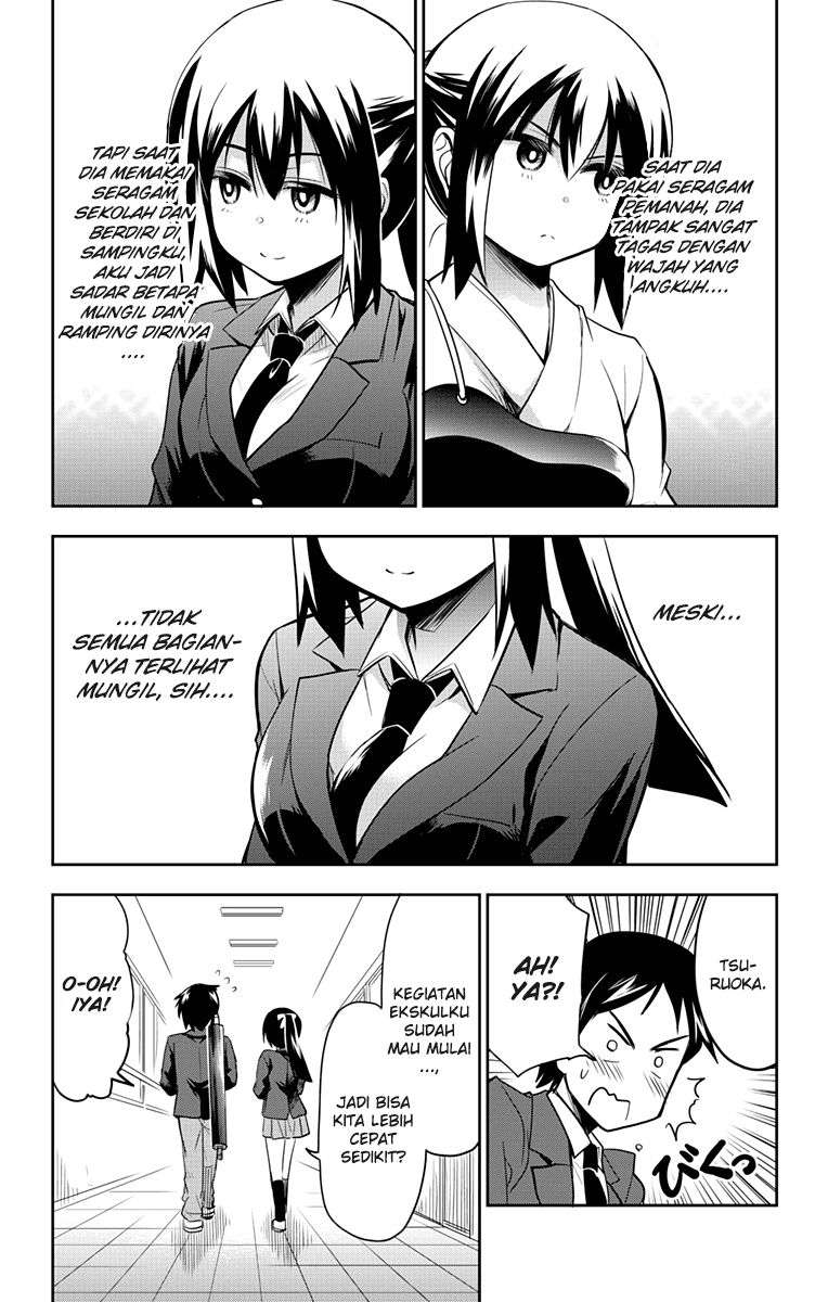 Yumizuka Iroha wa Tejun ga Daiji! chapter 3