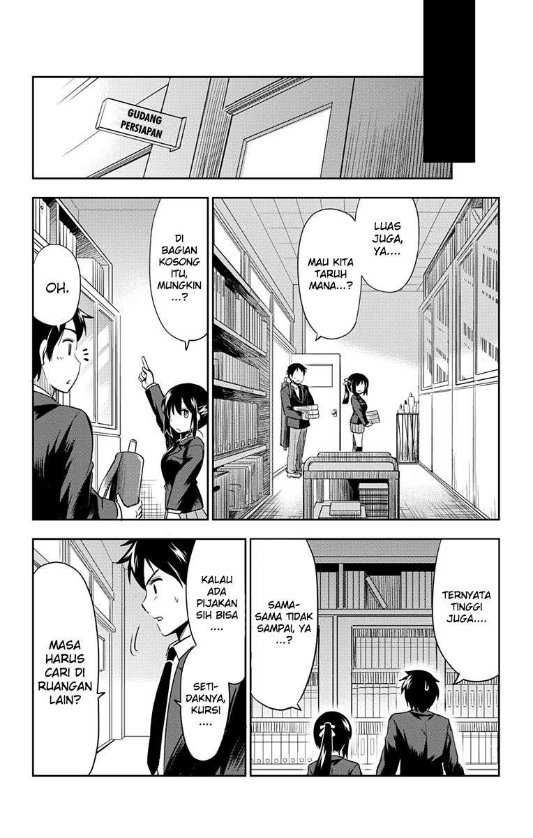 Yumizuka Iroha wa Tejun ga Daiji! chapter 3