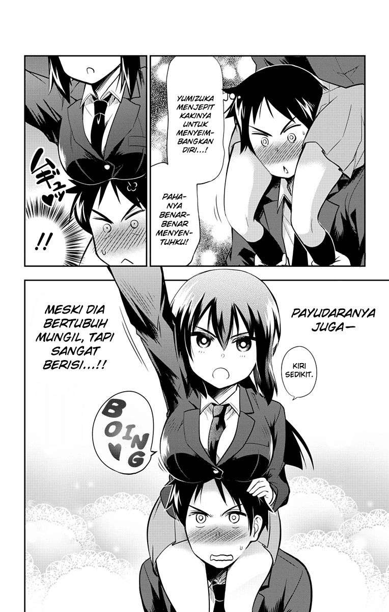 Yumizuka Iroha wa Tejun ga Daiji! chapter 3
