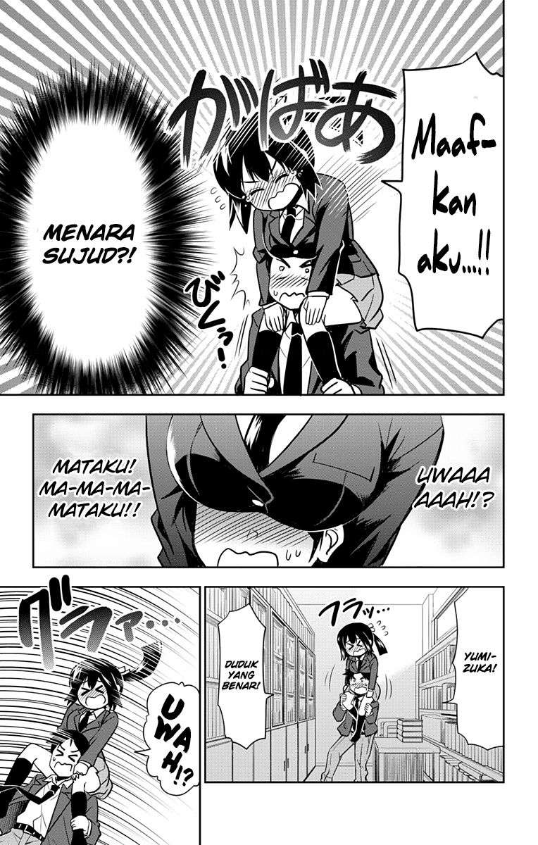 Yumizuka Iroha wa Tejun ga Daiji! chapter 3
