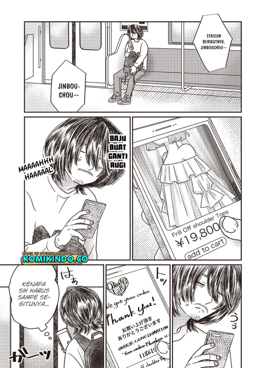 Yupita no Koibito chapter 6