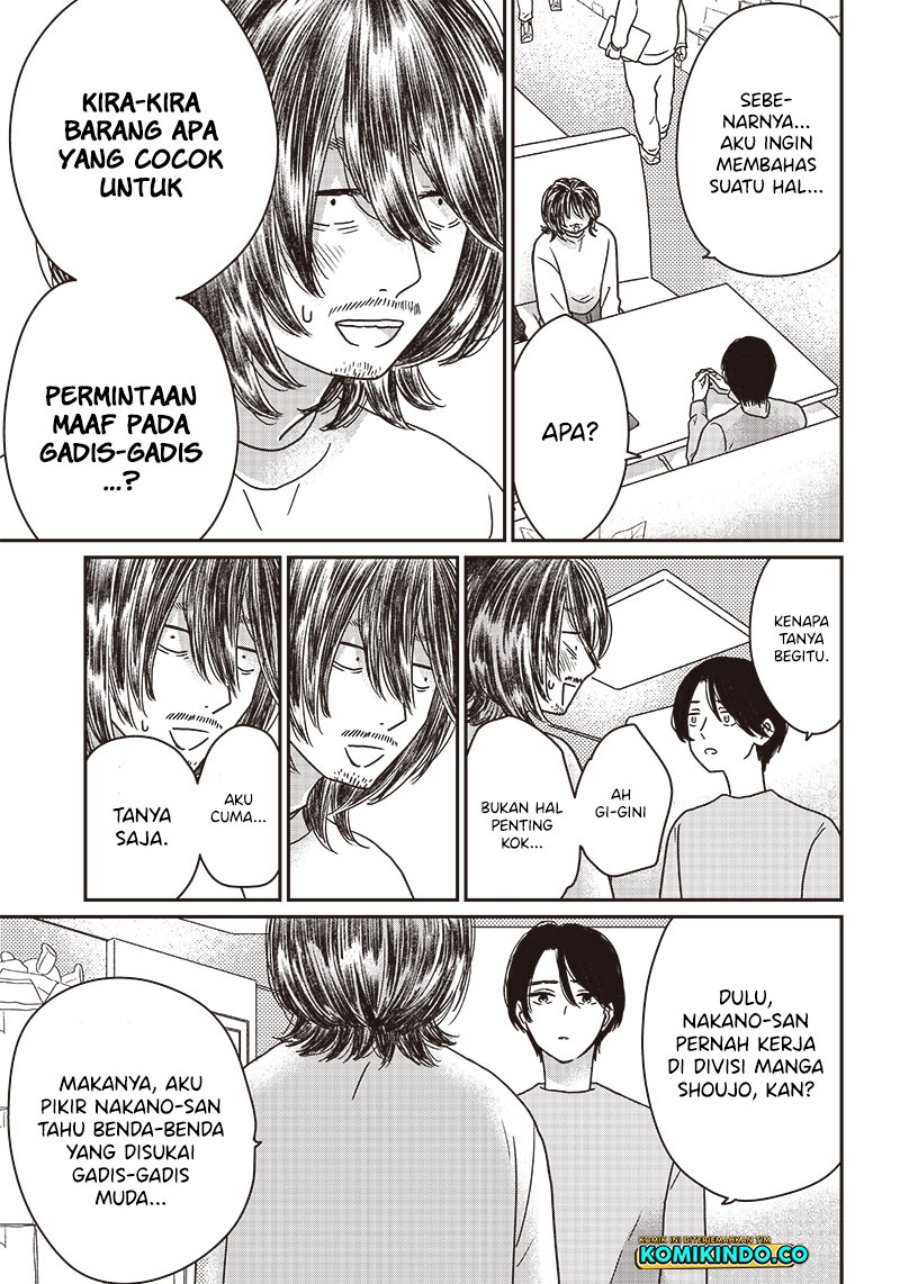 Yupita no Koibito chapter 6