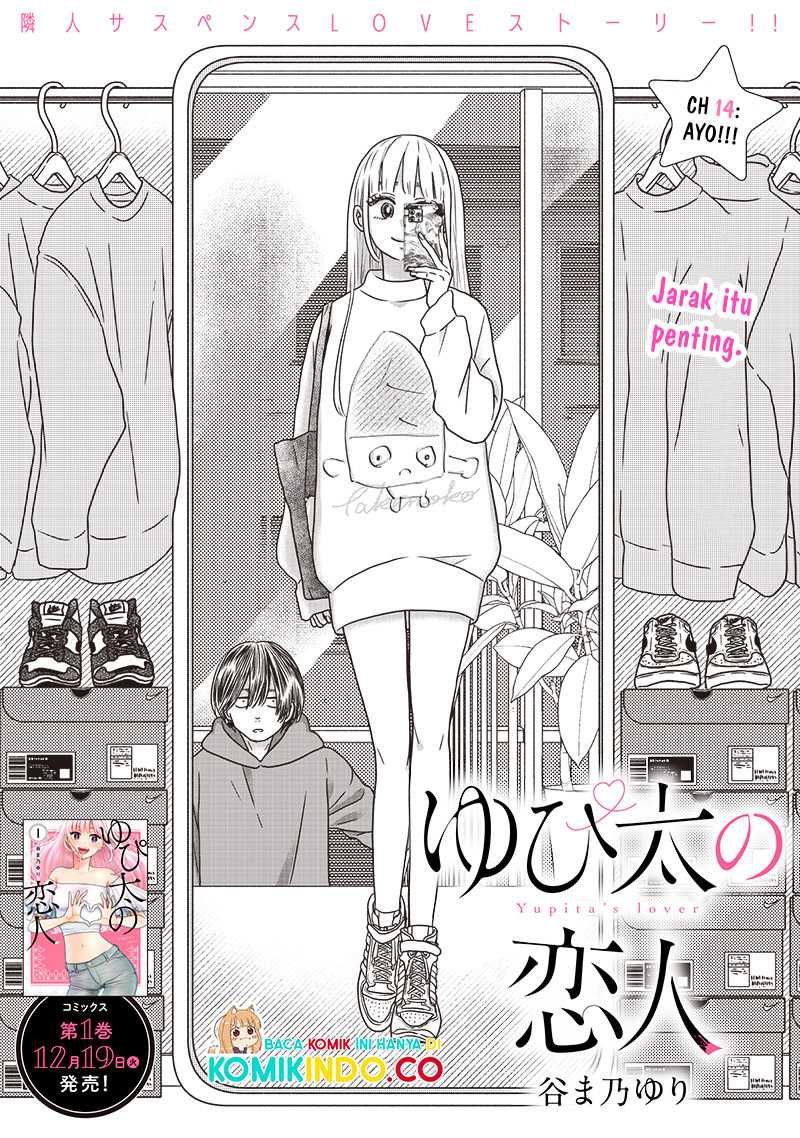 Yupita no Koibito chapter 14