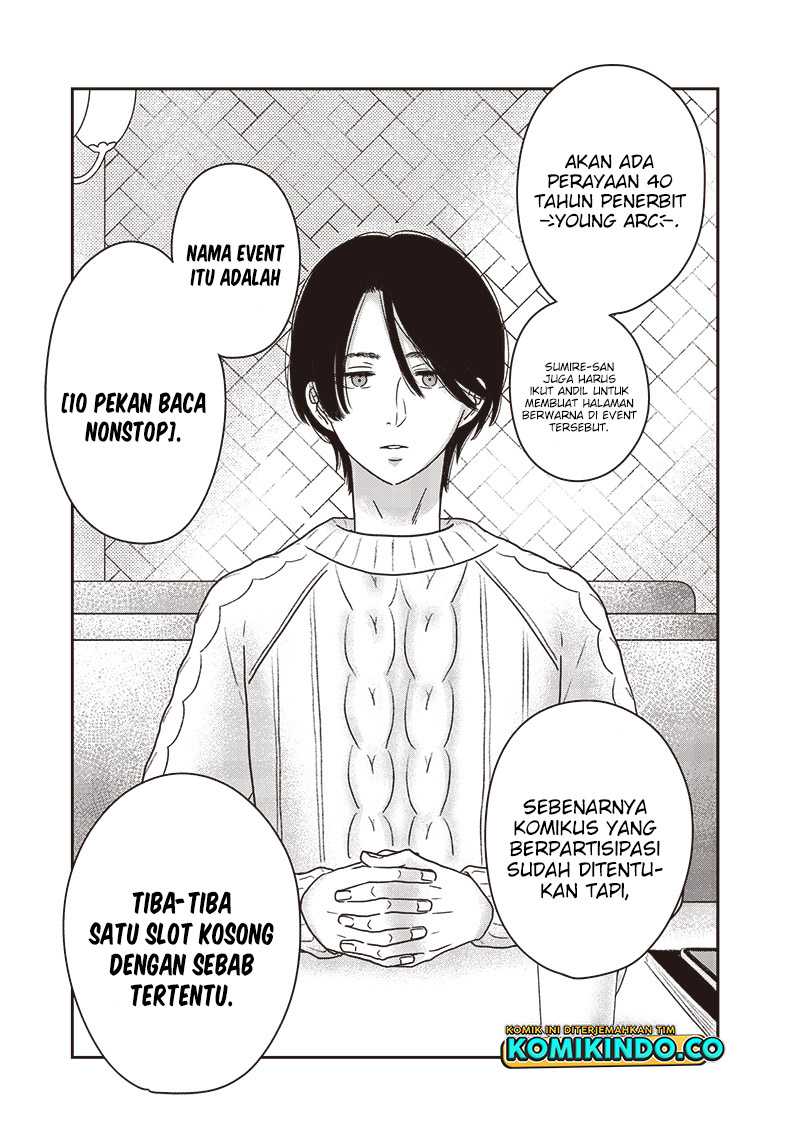Yupita no Koibito chapter 14