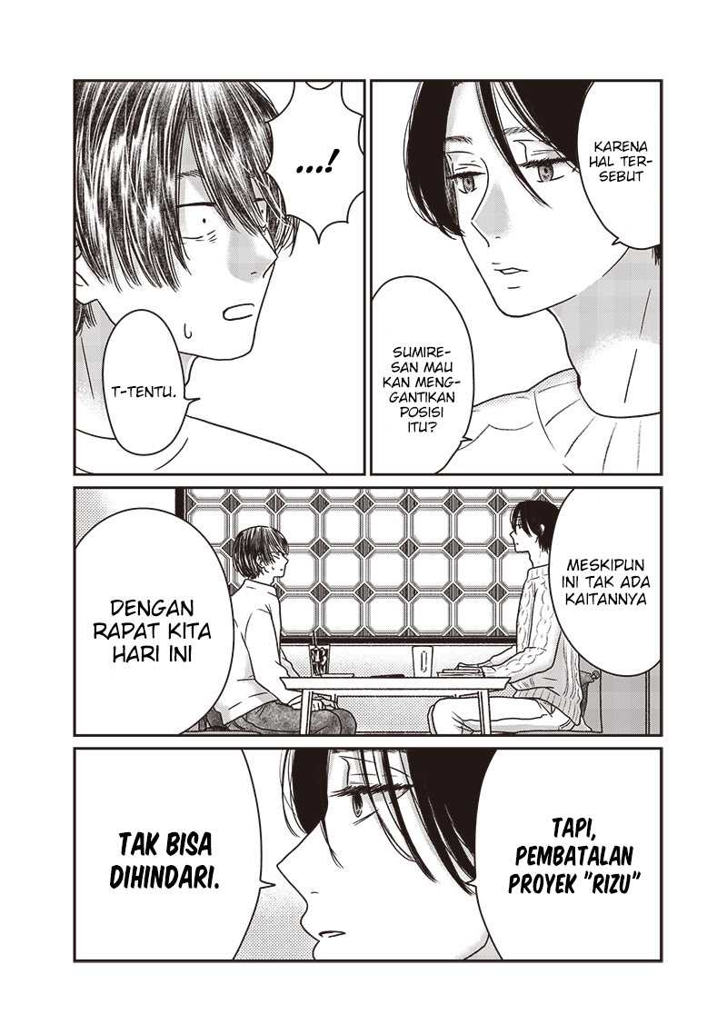 Yupita no Koibito chapter 14