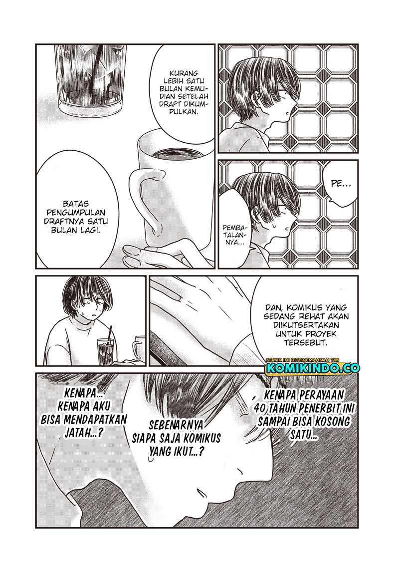 Yupita no Koibito chapter 14