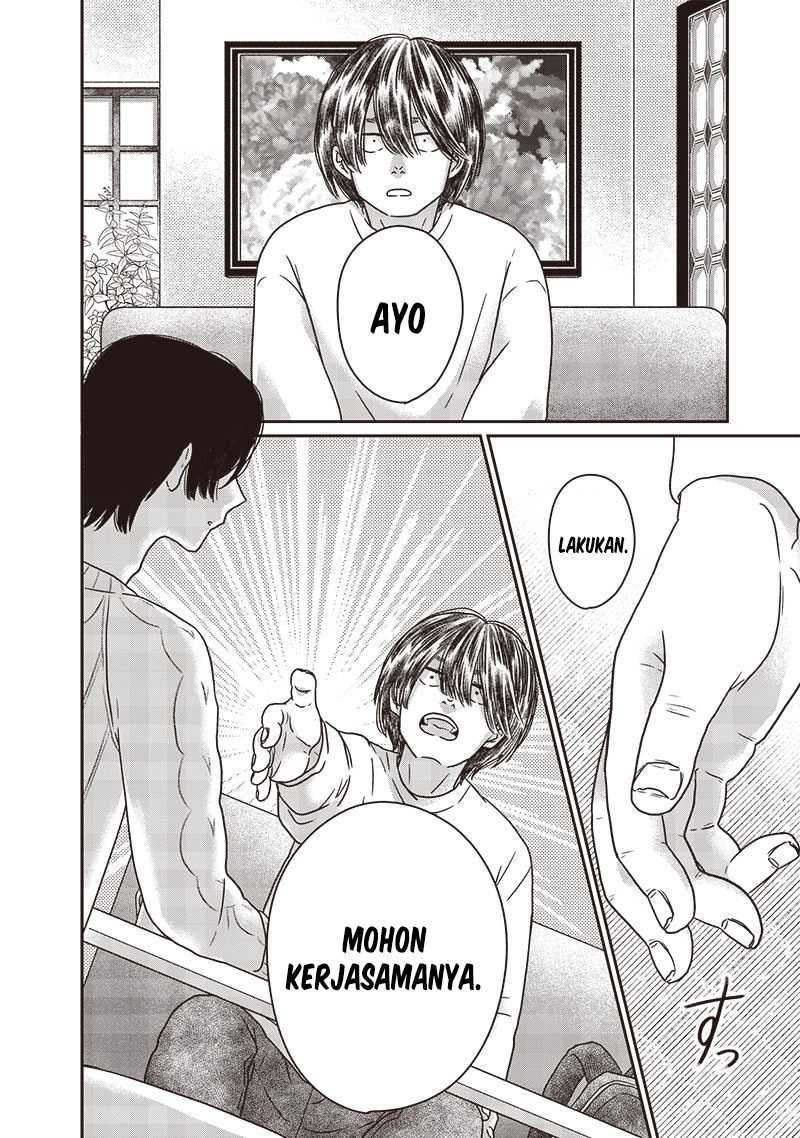 Yupita no Koibito chapter 14