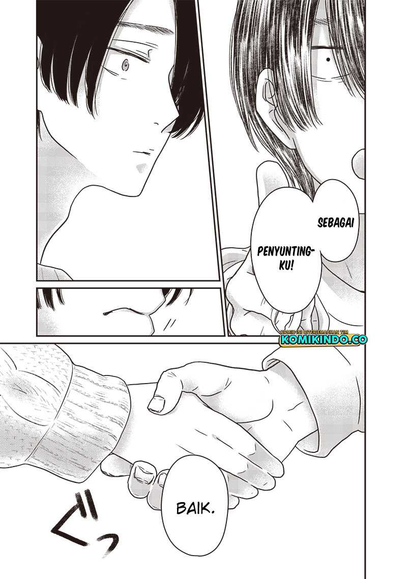 Yupita no Koibito chapter 14