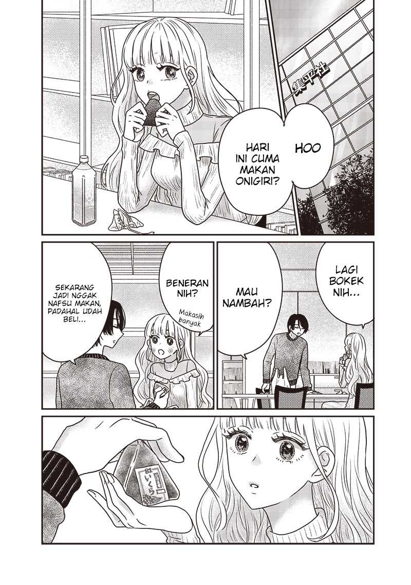 Yupita no Koibito chapter 14