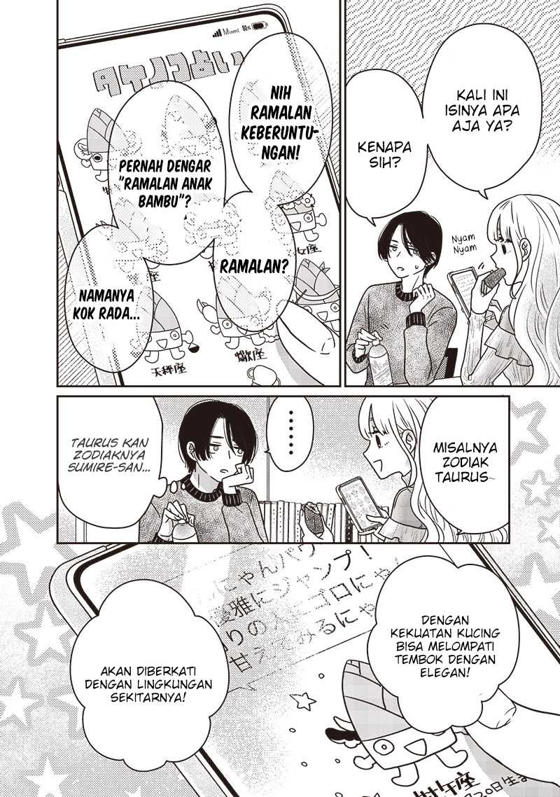 Yupita no Koibito chapter 14