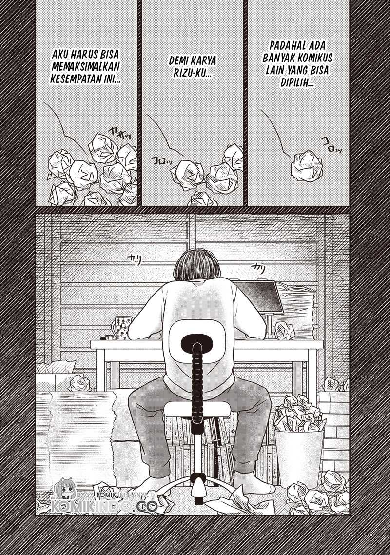 Yupita no Koibito chapter 14