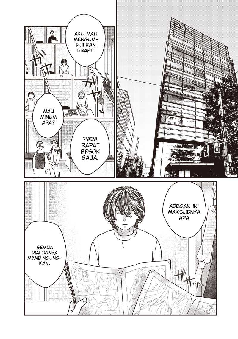 Yupita no Koibito chapter 14