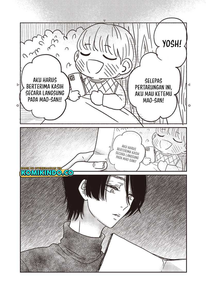 Yupita no Koibito chapter 19