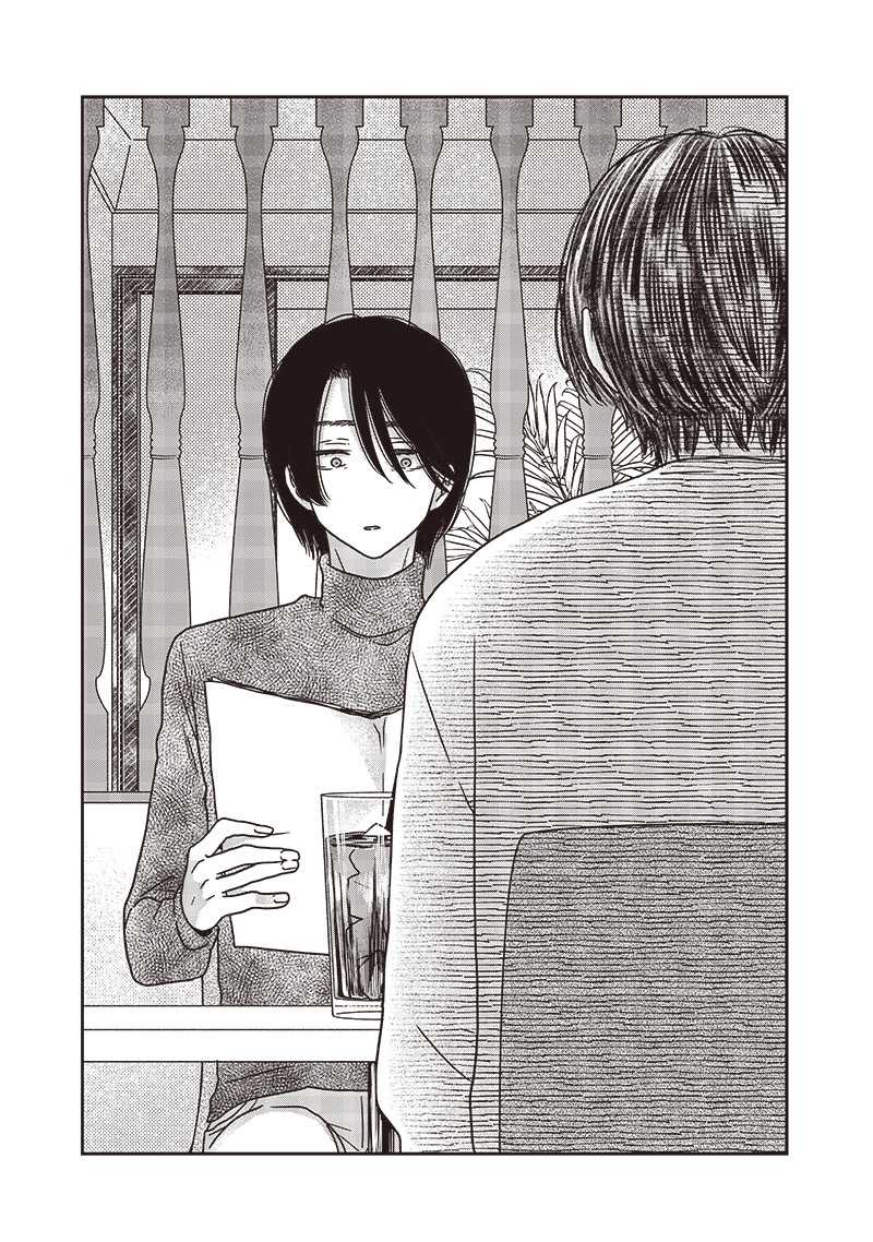 Yupita no Koibito chapter 19