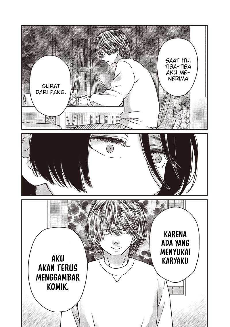 Yupita no Koibito chapter 19