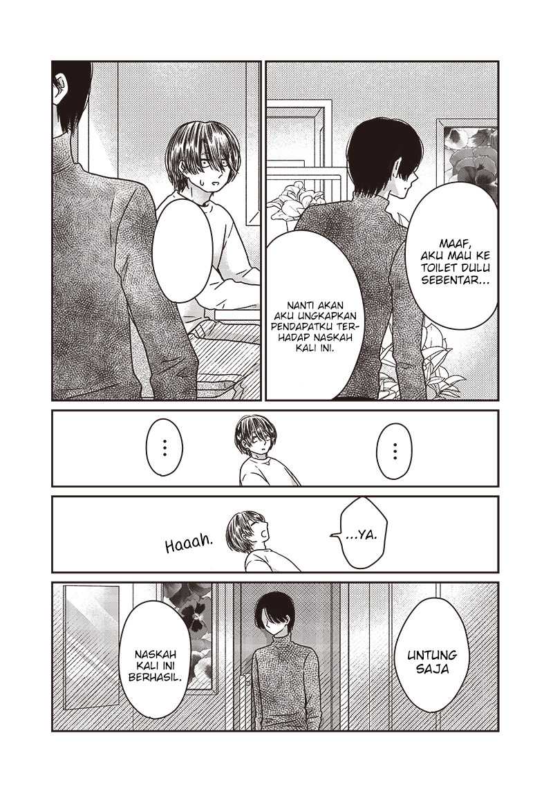 Yupita no Koibito chapter 19
