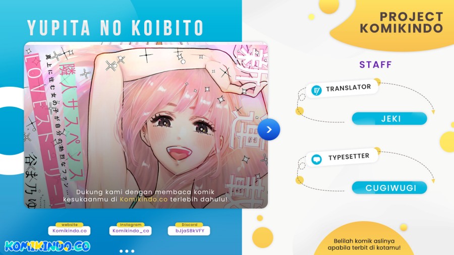 Yupita no Koibito chapter 22