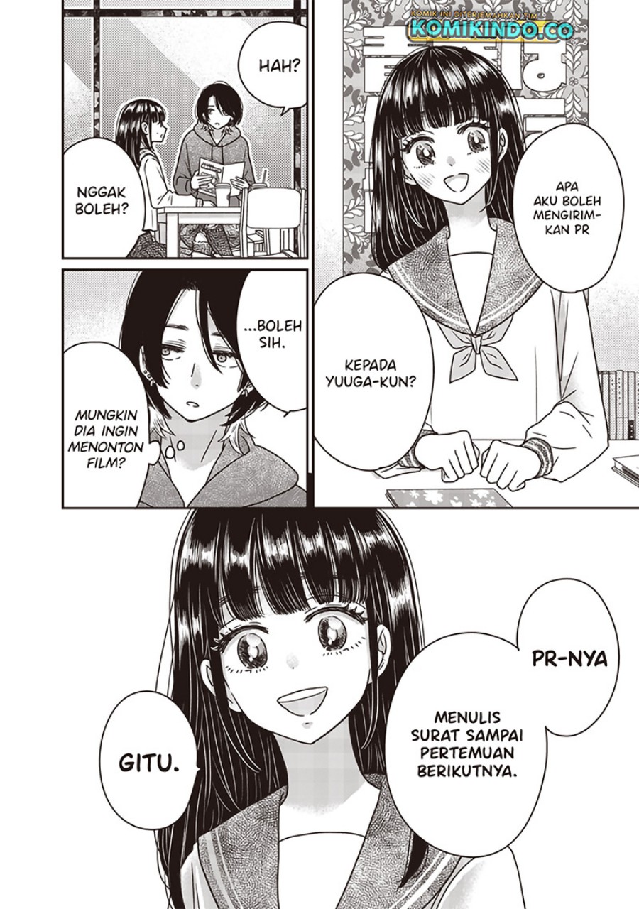 Yupita no Koibito chapter 22