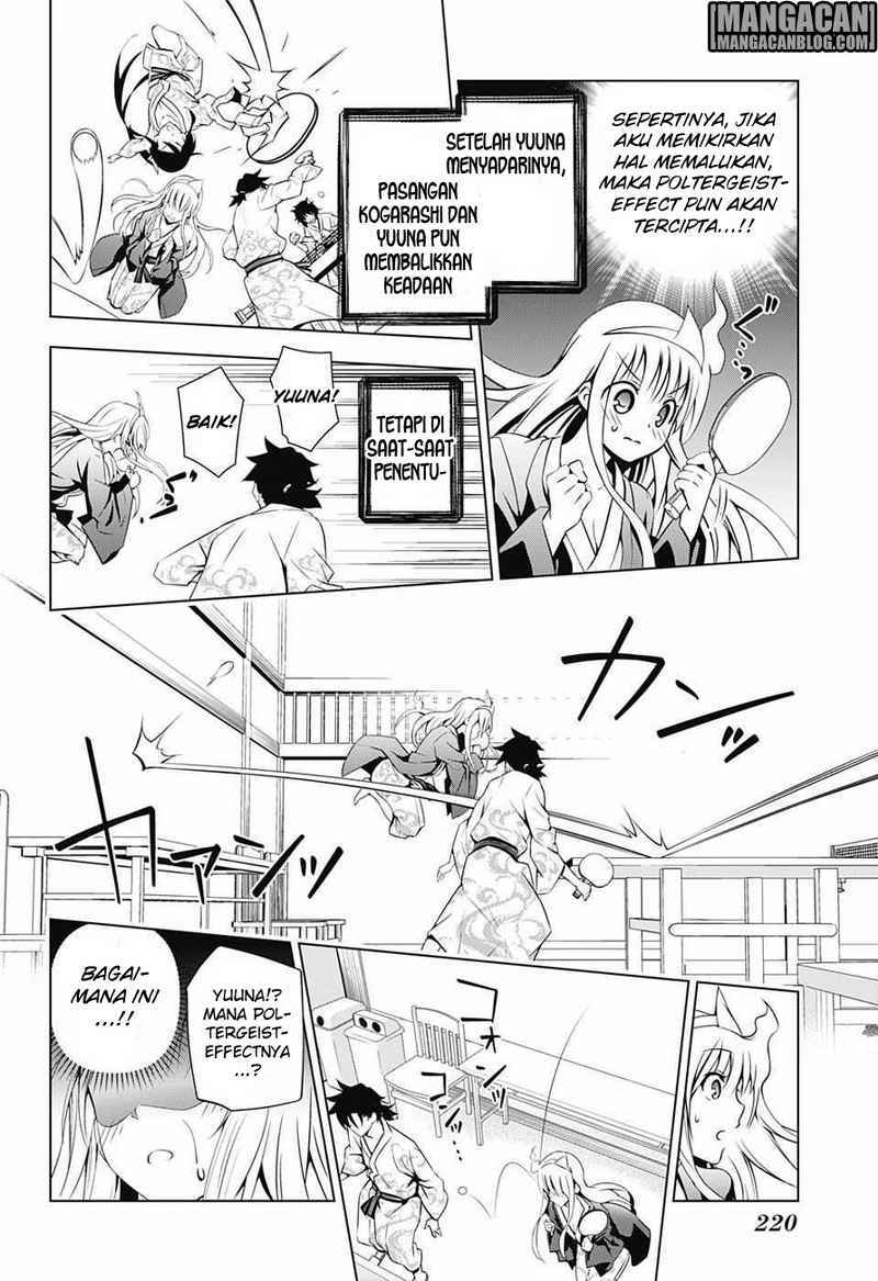 Yuragisou no Yuuna-san Chapter 03