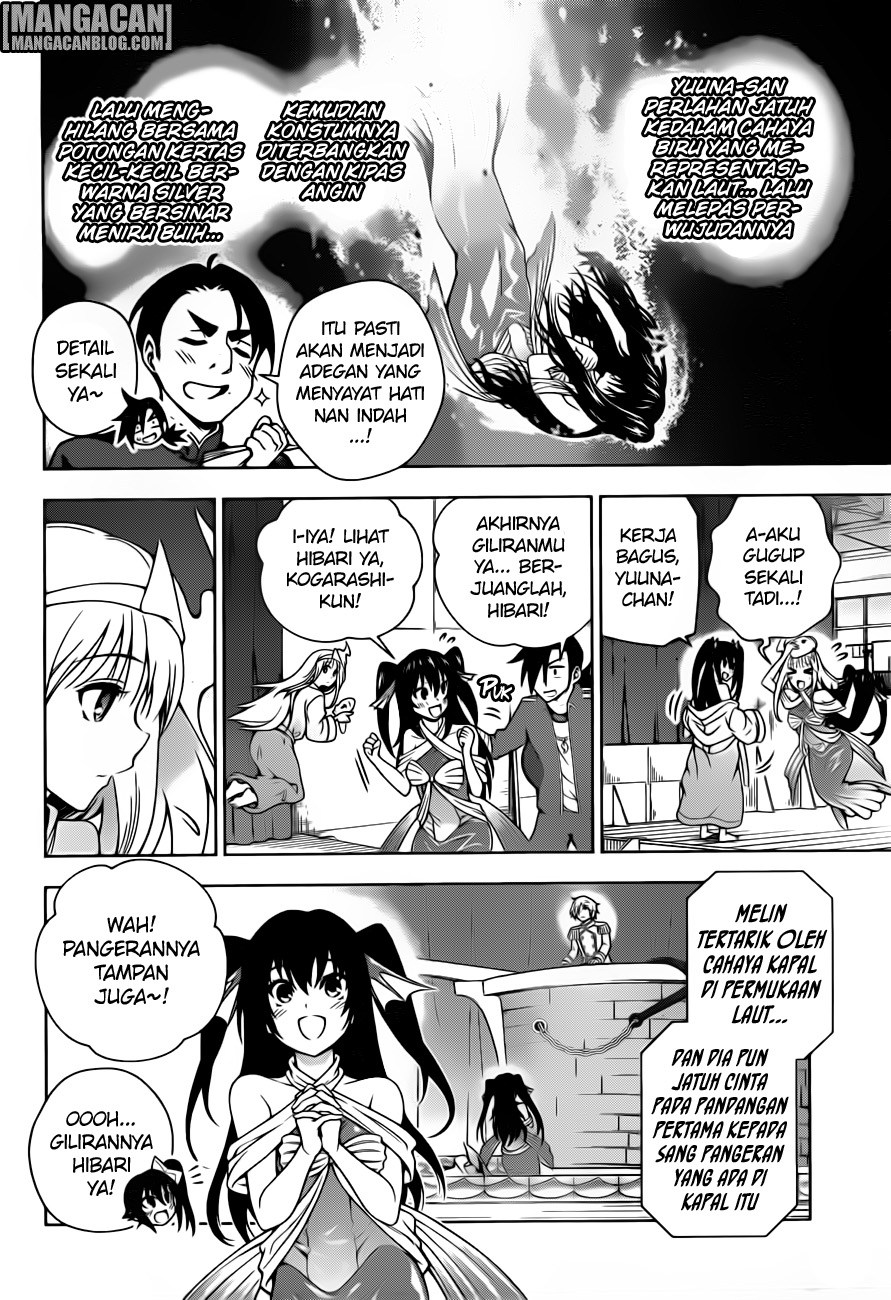 Yuragisou no Yuuna-san Chapter 44