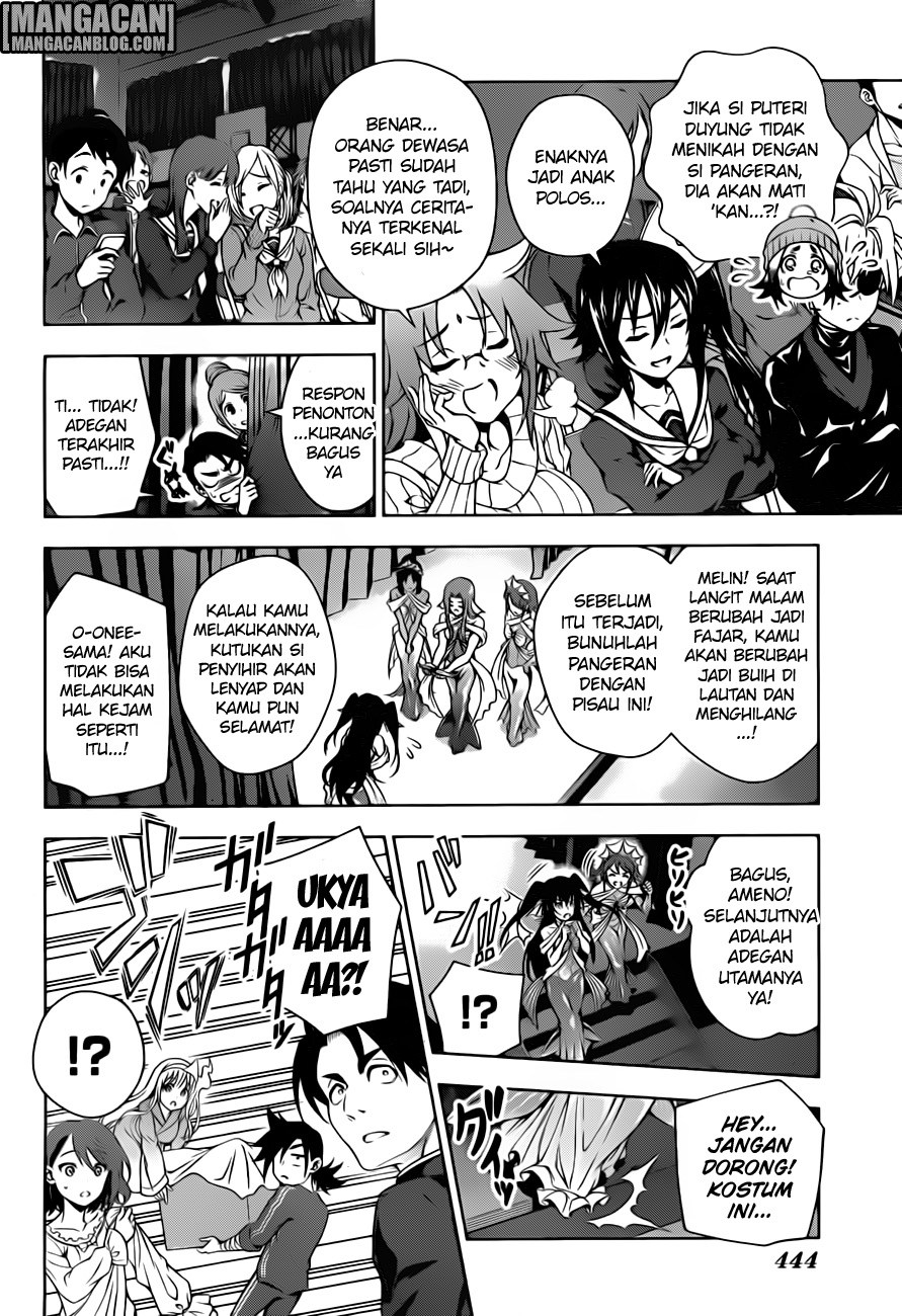 Yuragisou no Yuuna-san Chapter 44