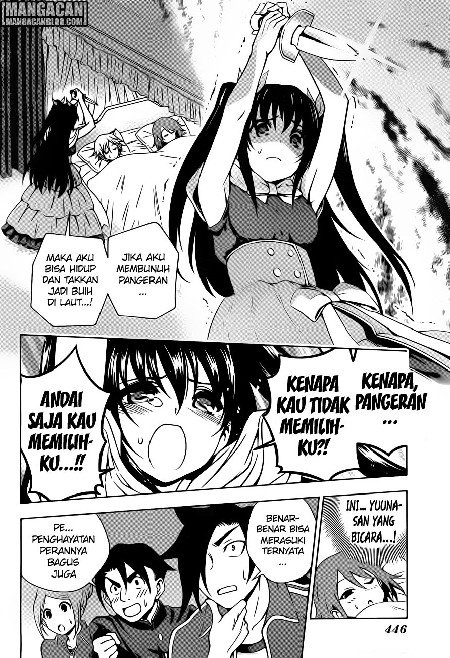 Yuragisou no Yuuna-san Chapter 44